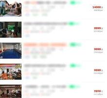 小元邻居爆料视频,揭秘小元生活点滴